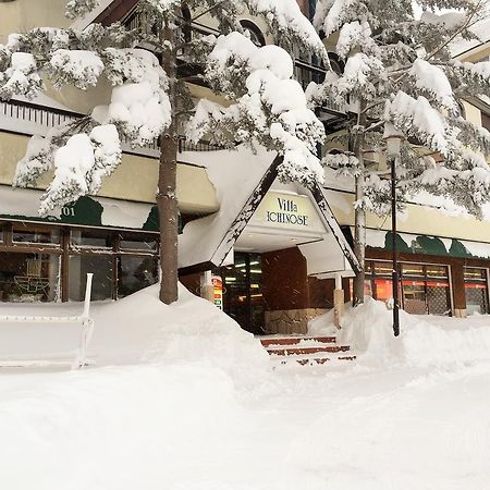 Villa Ichinose Yamanouchi  Eksteriør billede