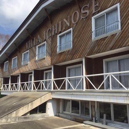Villa Ichinose Yamanouchi  Eksteriør billede